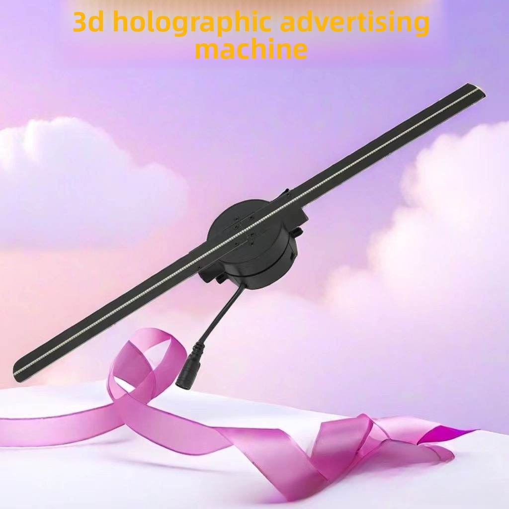 Rotating Projector - Blacinshop