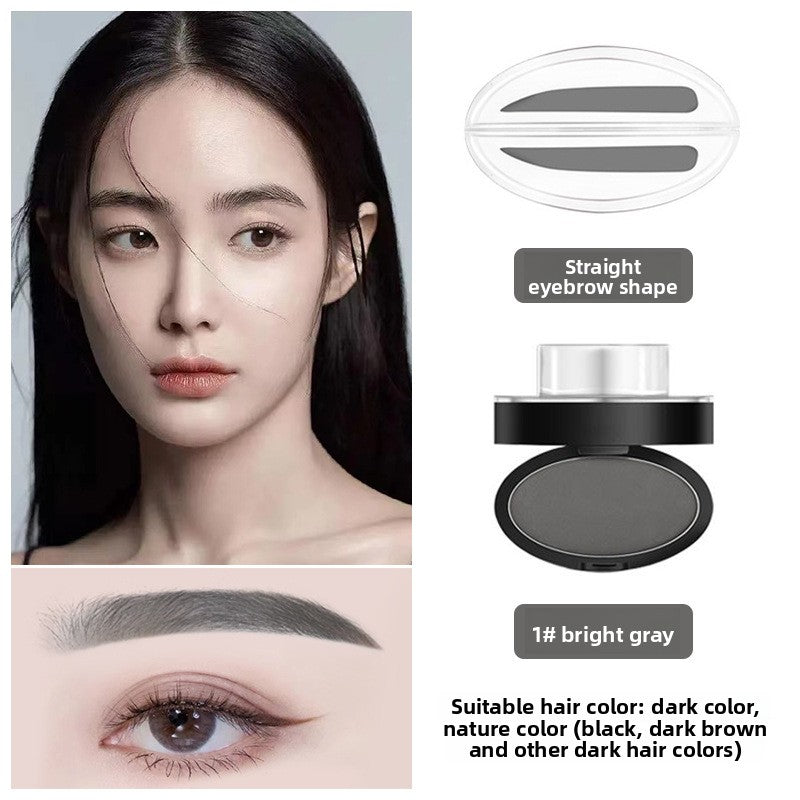 Lazy Stamp Eyebrow Powder