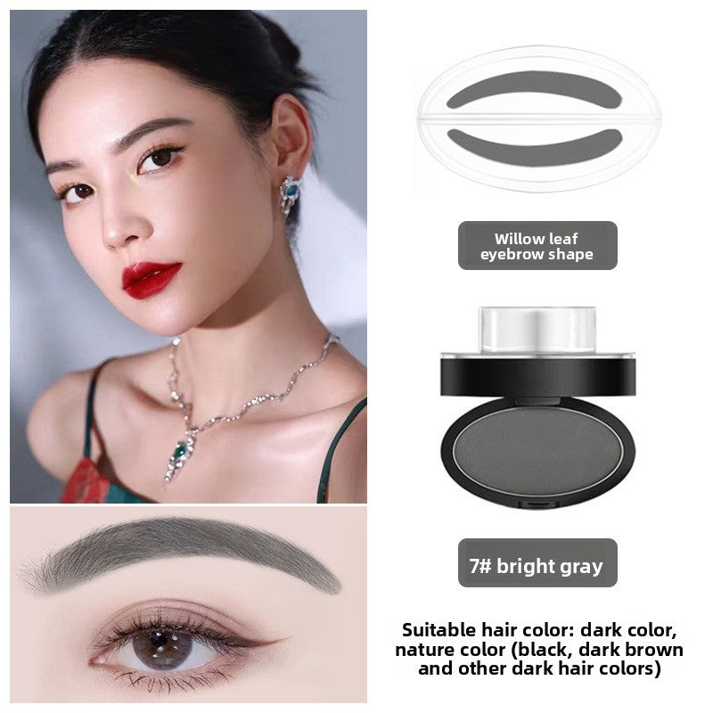 Lazy Stamp Eyebrow Powder