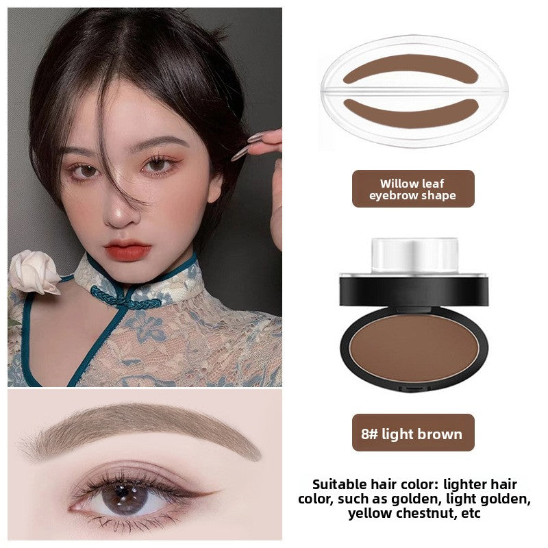 Lazy Stamp Eyebrow Powder